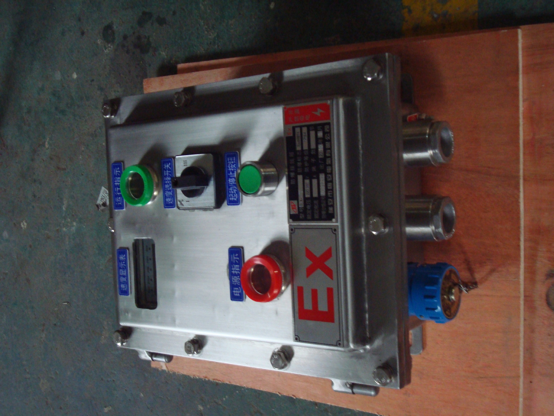 恒安電氣特價(jià)銷售不銹鋼配電箱配電柜接線箱,無(wú)功補(bǔ)償柜-「無(wú)功補(bǔ)償裝