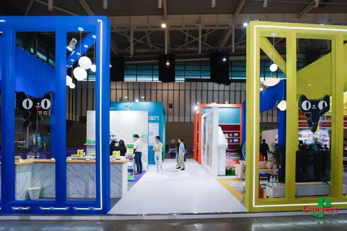 天貓攜手cidpex2021,展示趨勢(shì)新品