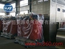 恒安源SCB10-500/10干式變壓器 高效節(jié)能，廠價直銷優(yōu)享