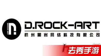 匠心點亮夢想 平凡人的《邊際啟示錄》圓夢之旅