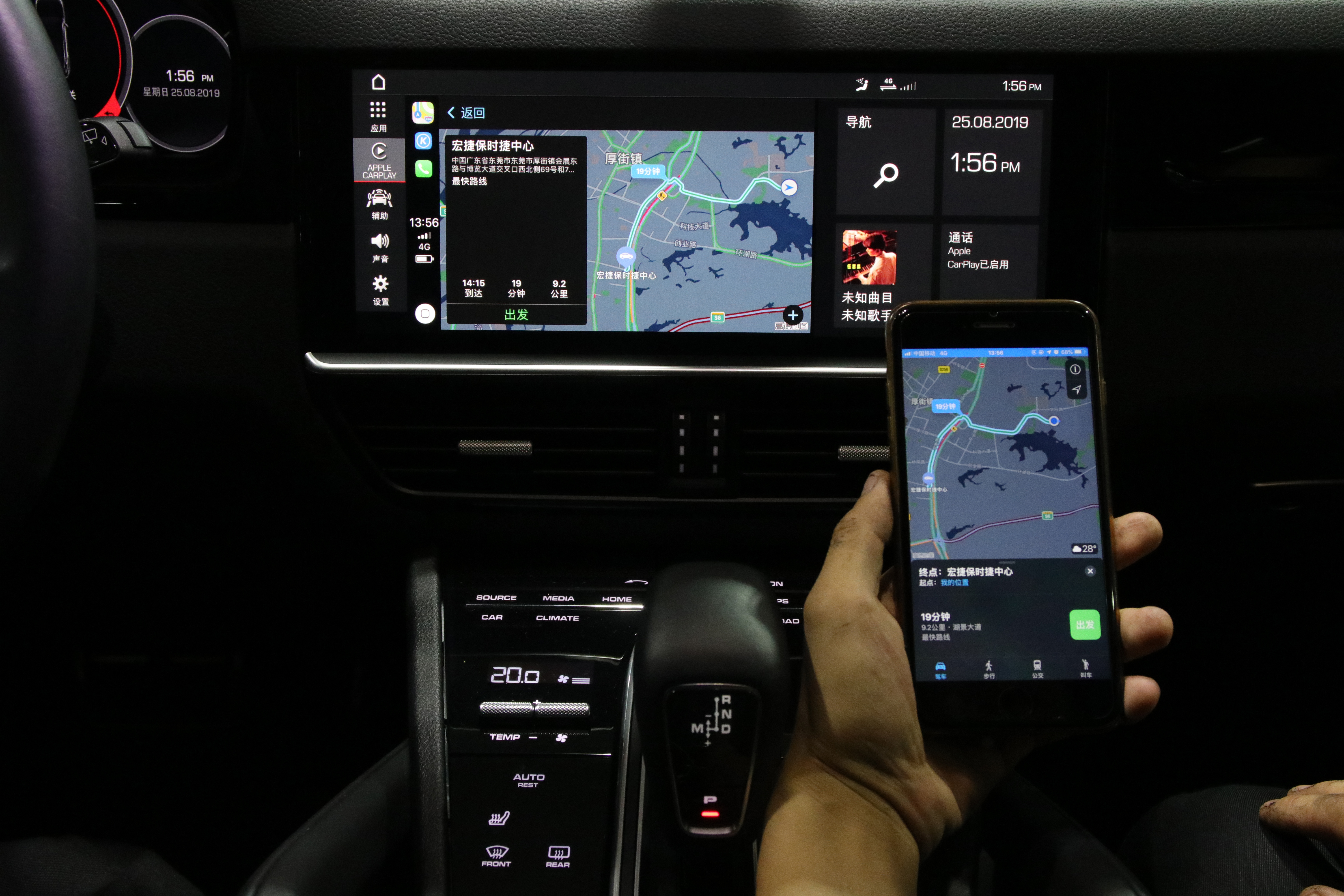 什么？保時捷無線 CarPlay 竟然可以免費刷！告別線纜束縛，體驗絲滑操控