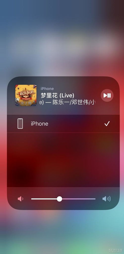 WinCE導航復活記 12款?？怂沟臒o線CarPlay折騰之旅——75417B上手實測